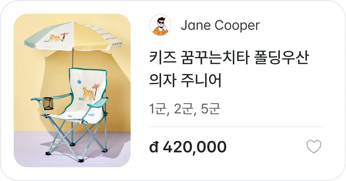 말레이시아시 인증하고 안전하게 거래하세요