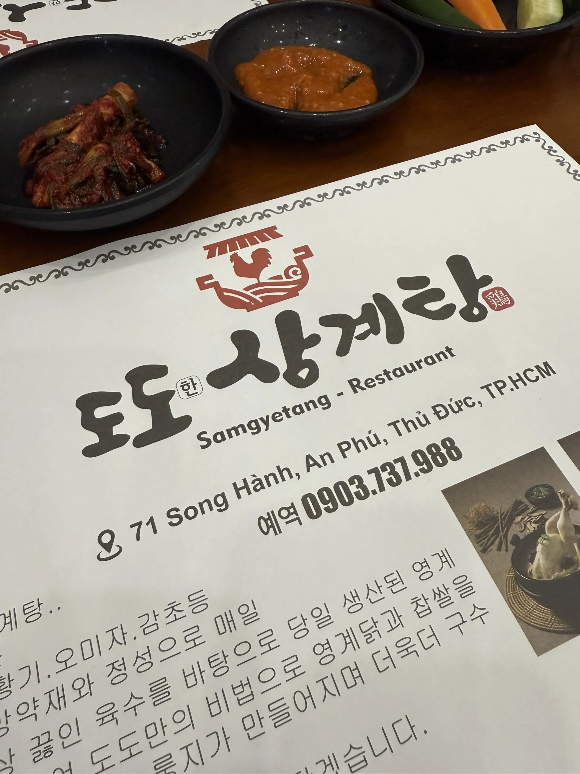 Gà Hầm Sâm Hàn Quốc Quận 2 - all