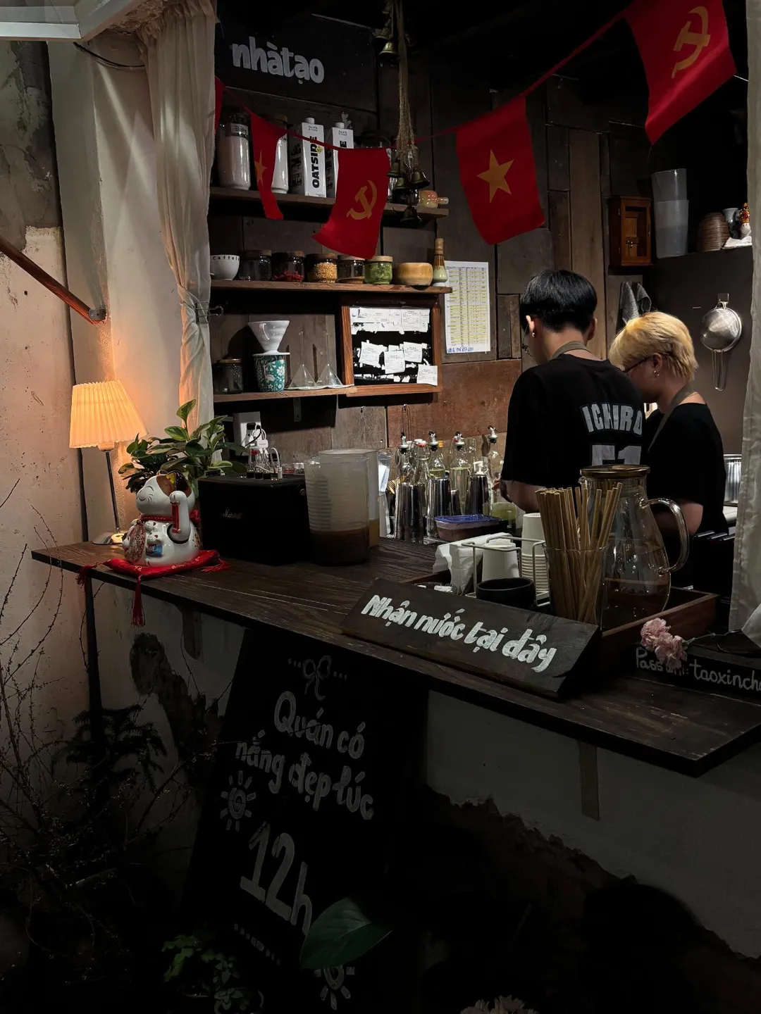 nhà tạo 커피 - all