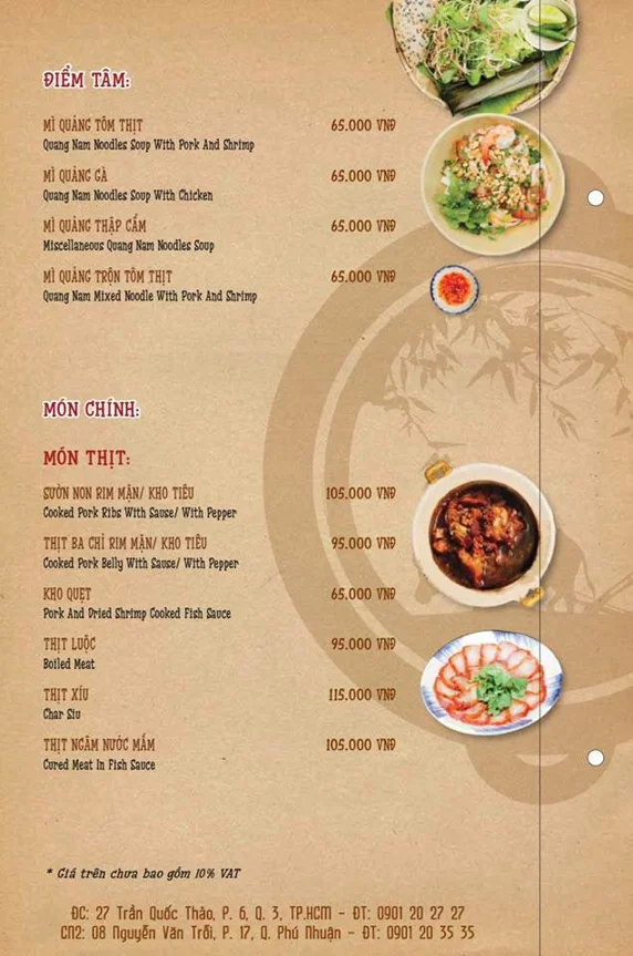 Cơm Que Muoi Kho Restaurant - all