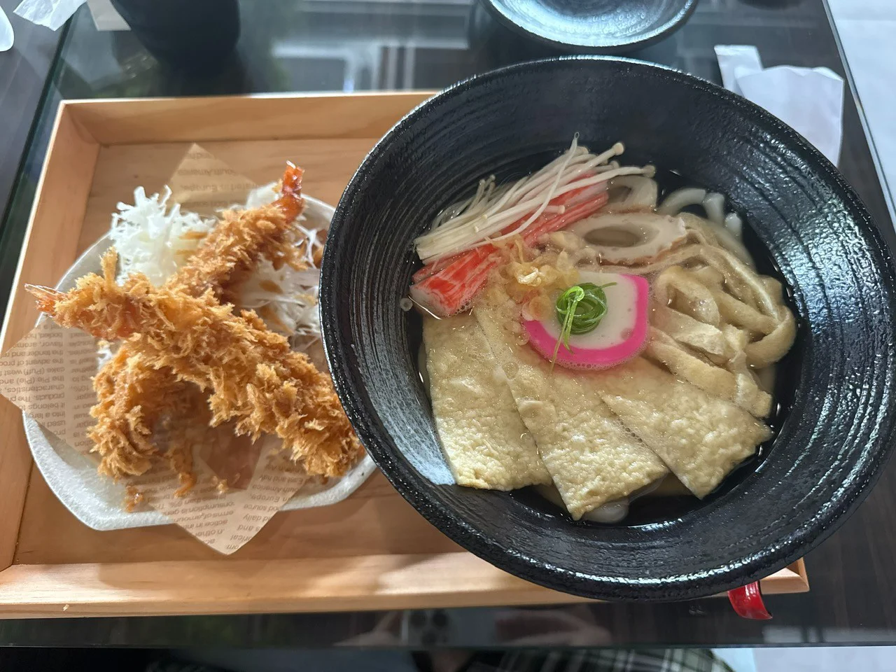 KATSUYA - Japanese Fusion Tonkatsu - 1