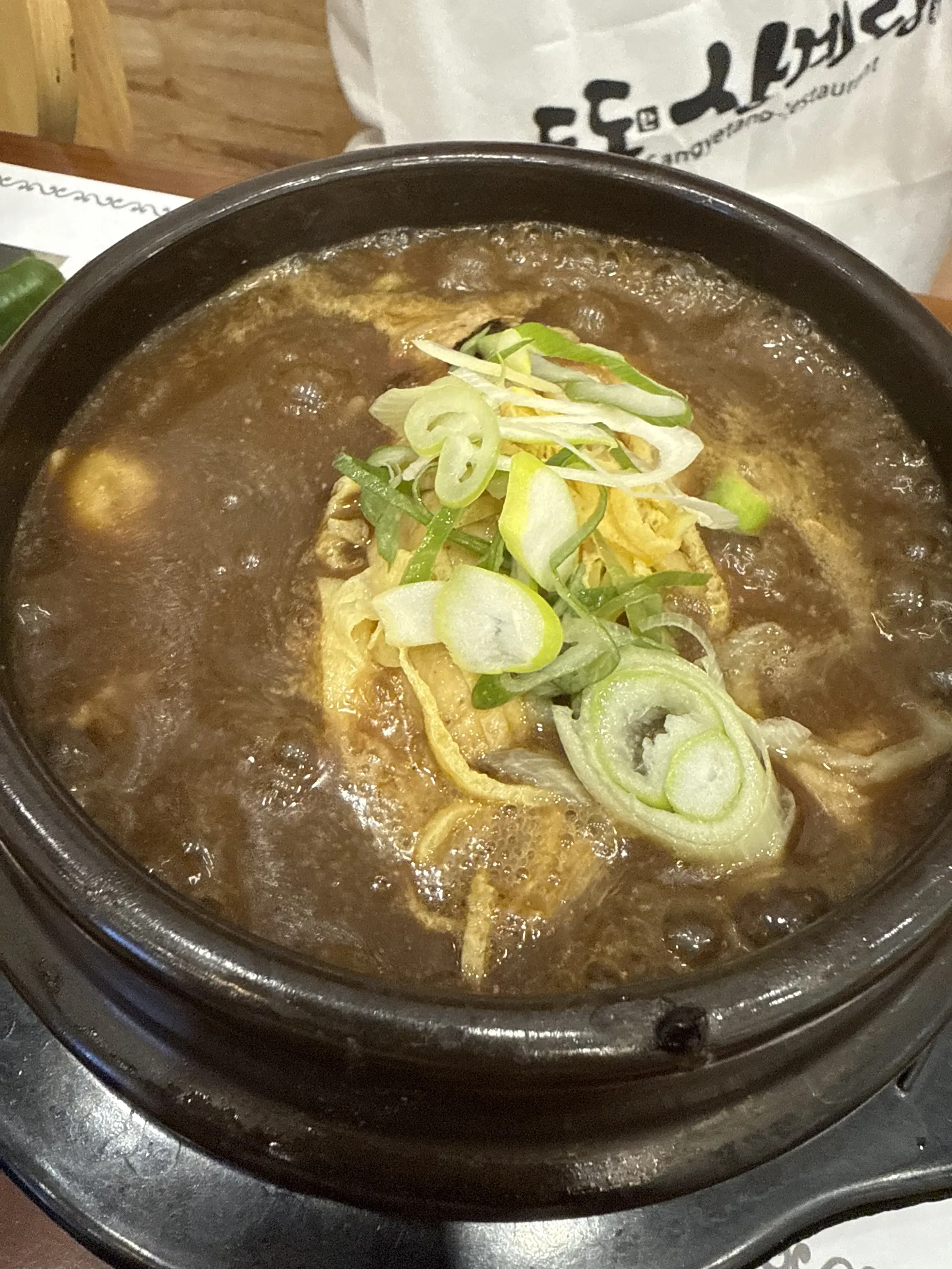 Gà Hầm Sâm Hàn Quốc Quận 2 - all