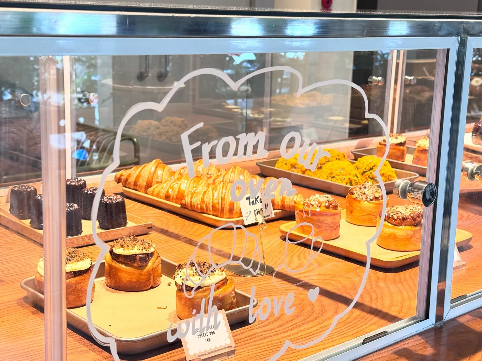 베이크스 타오디엔 - all