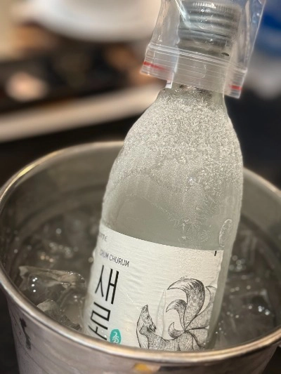 소주엔_진심