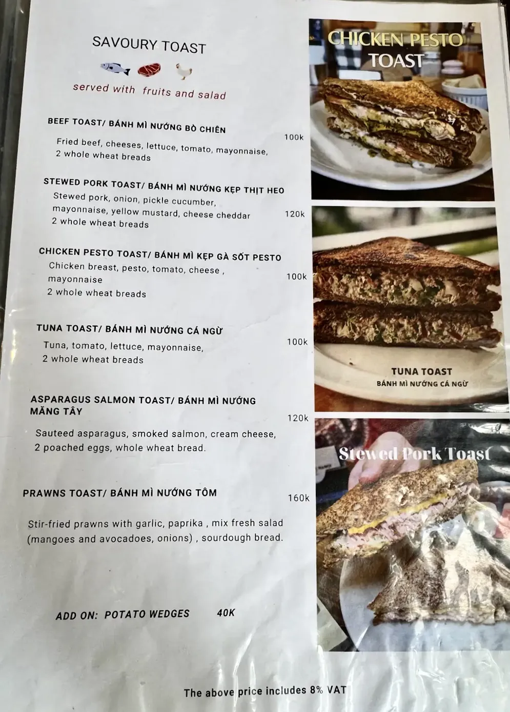 Little HaNoi Egg Coffee (Yersin) - all