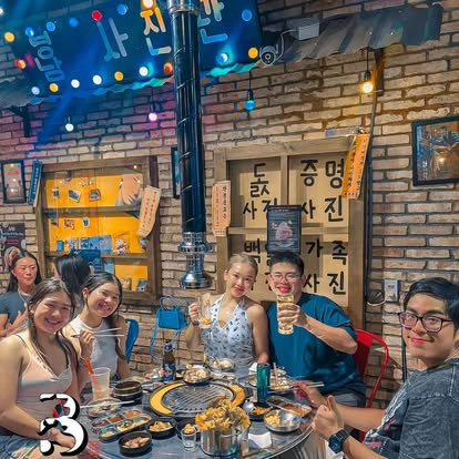 브로스 바비큐 – 삼겹살 & 크래프트 맥주 - all