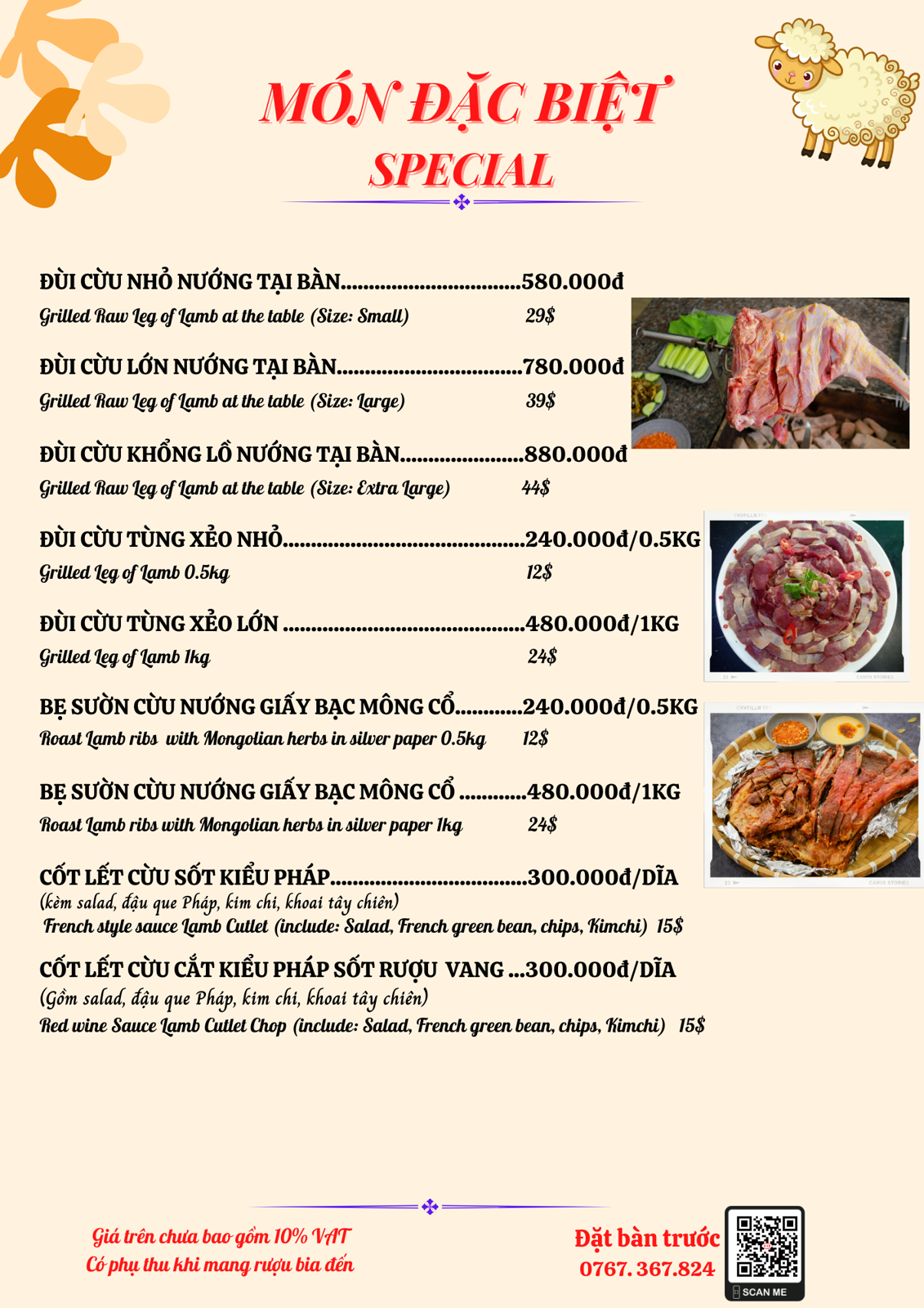 Cừu nướng Nhất Thủy Phong - all