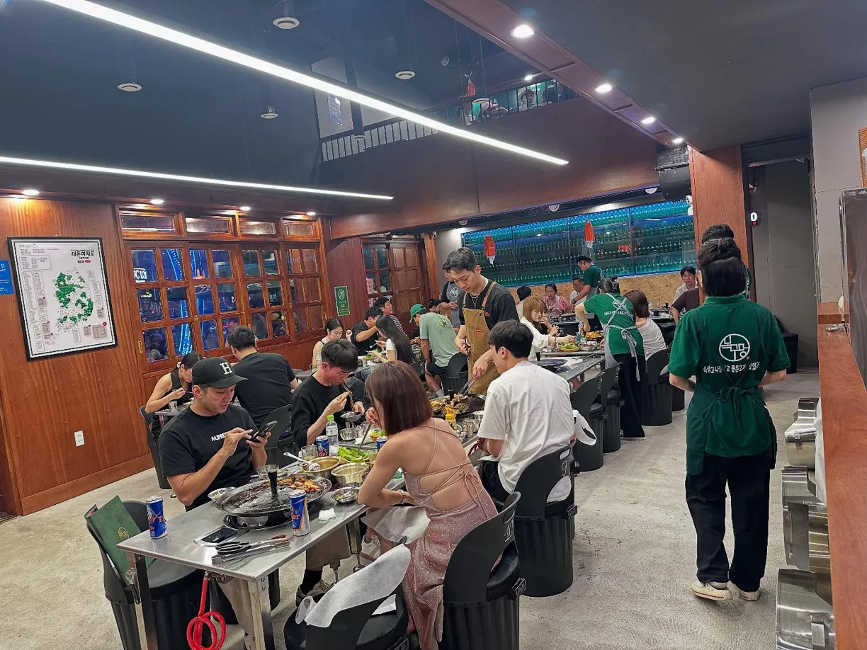 목구멍 호치민 1군점 - all