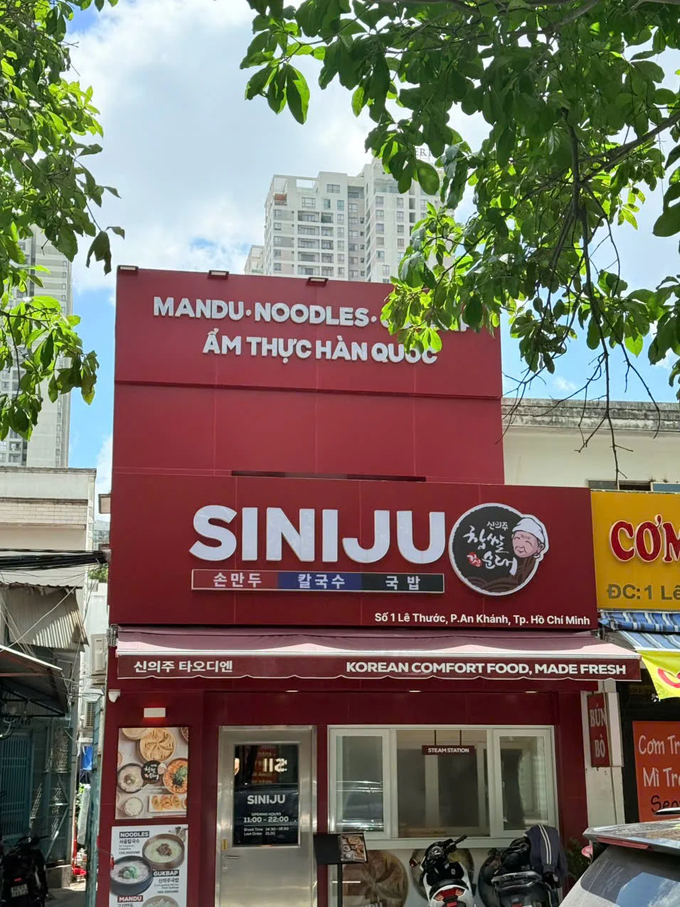 Siniju Thảo Điền - all