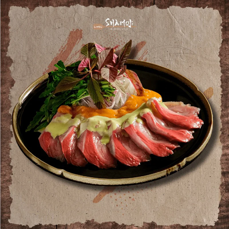 샤모지 로바타야키