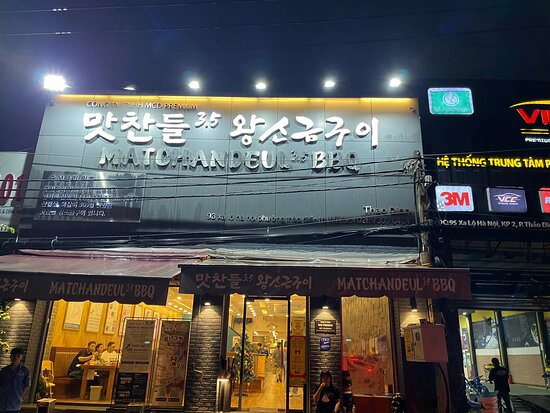 Matchandeul BBQ - all