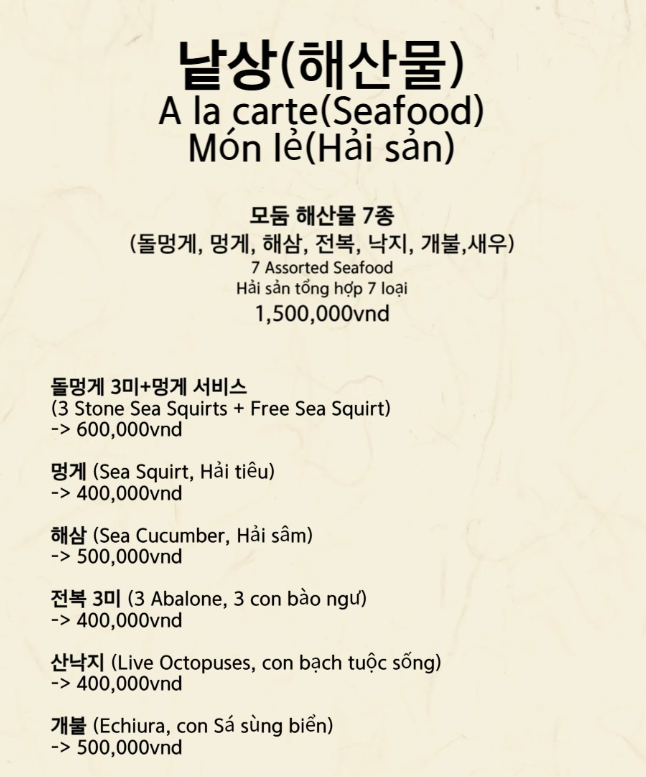 HanHae 9°C - all