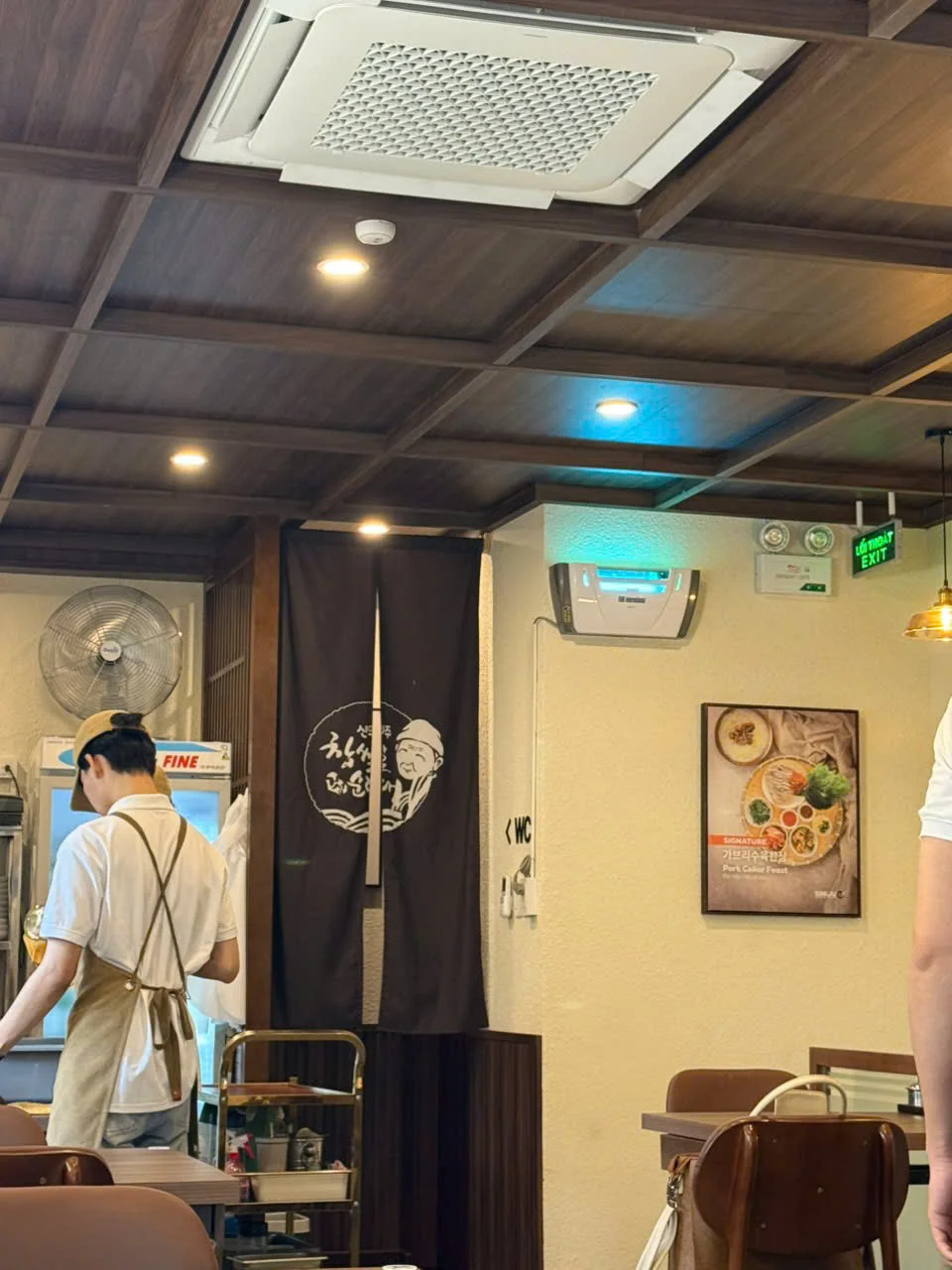 Siniju Thảo Điền - all