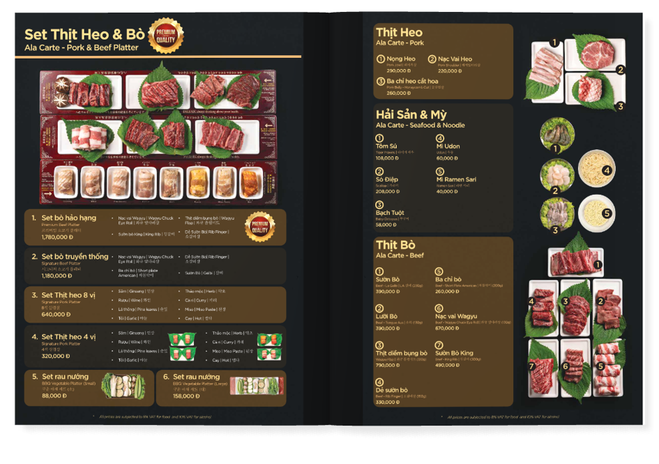 팔색삼겹살 - all