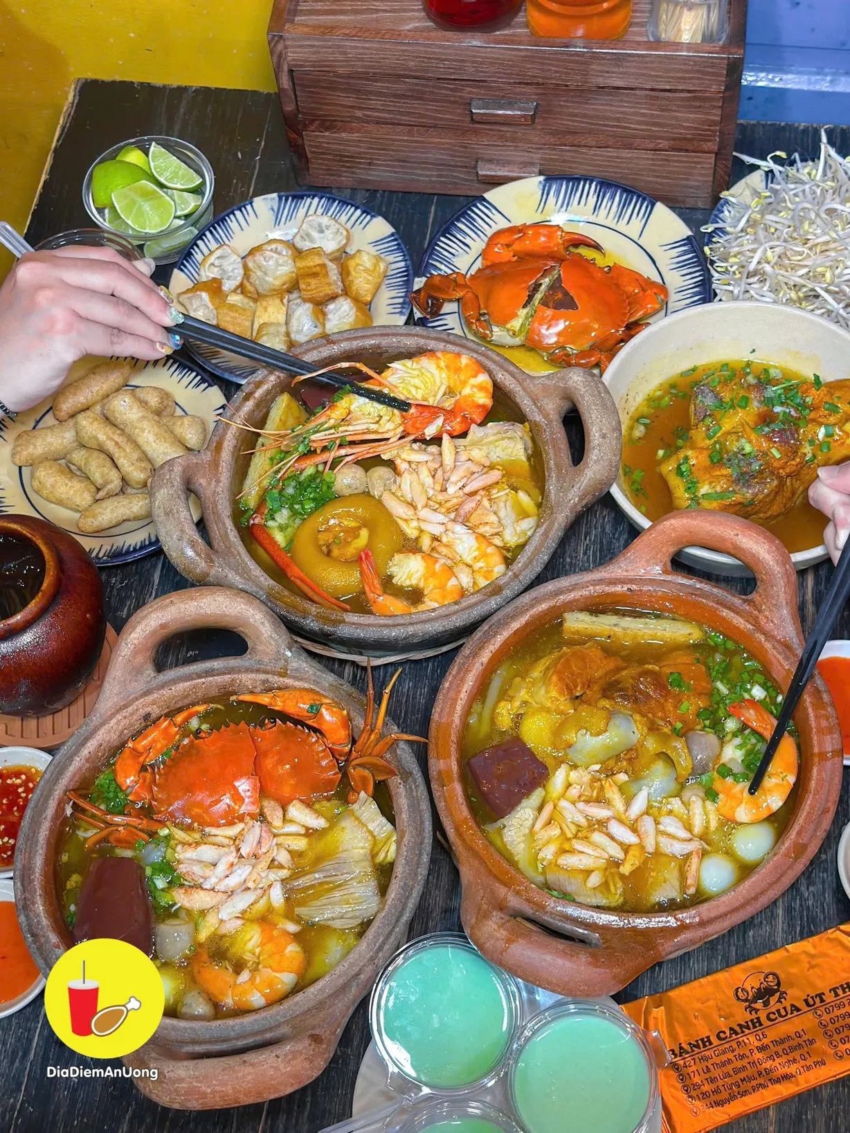 우엇터오 게 쌀국수