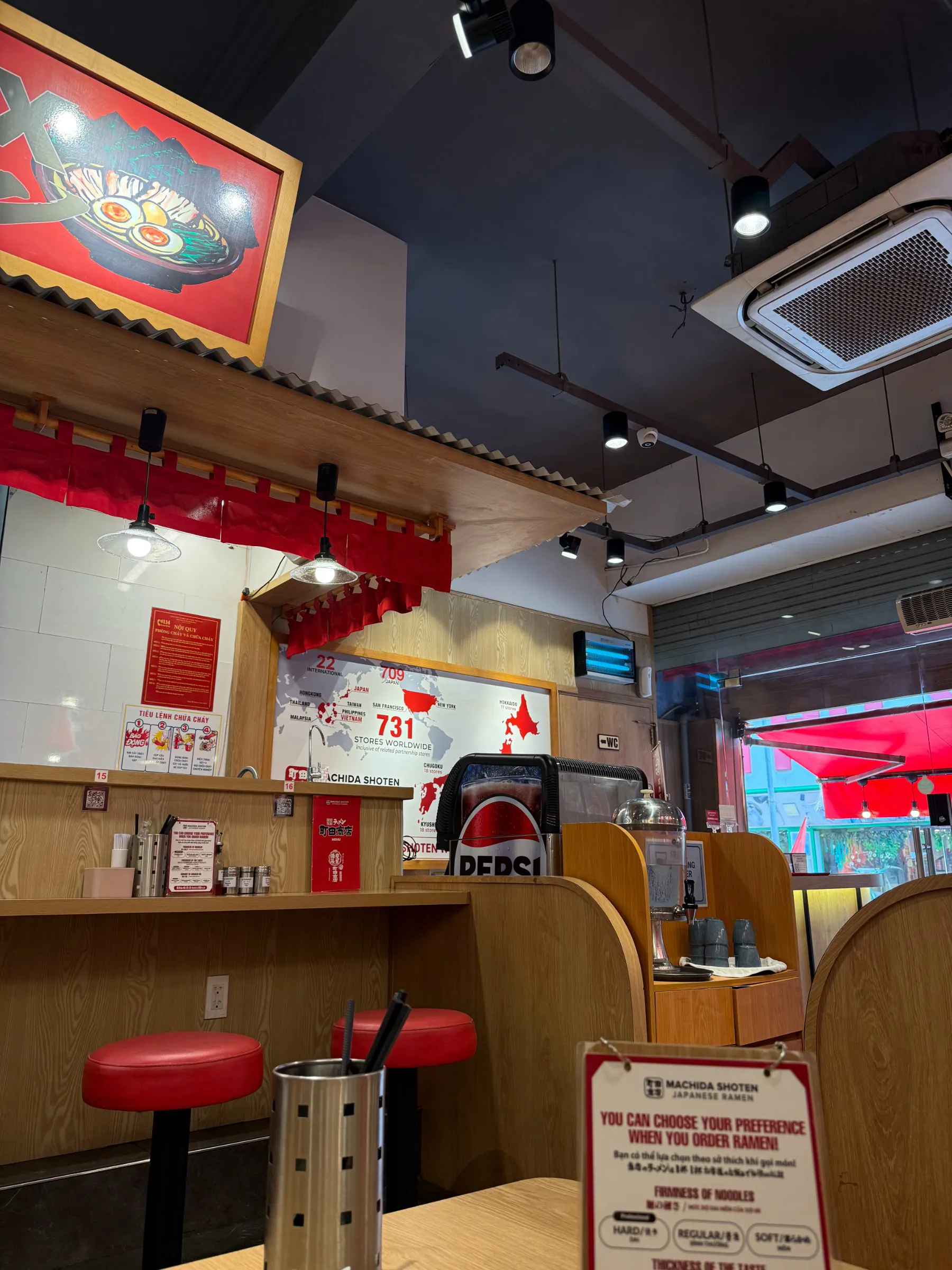 마치다 쇼텐 라멘 - 타오디엔 - all