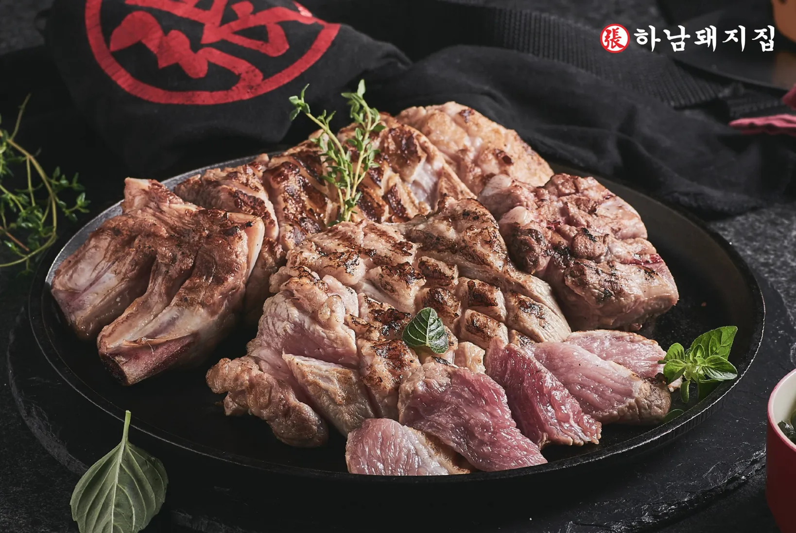 Hanam BBQ HoChiMinh - 1