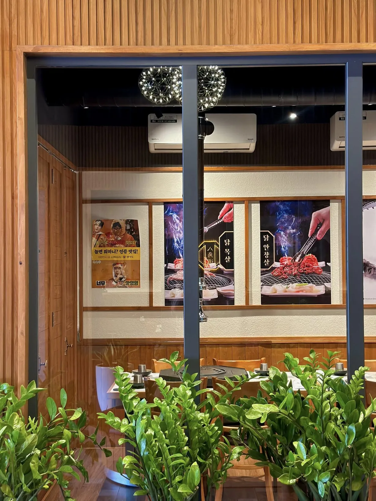 Palgakdo Thao Dien - all