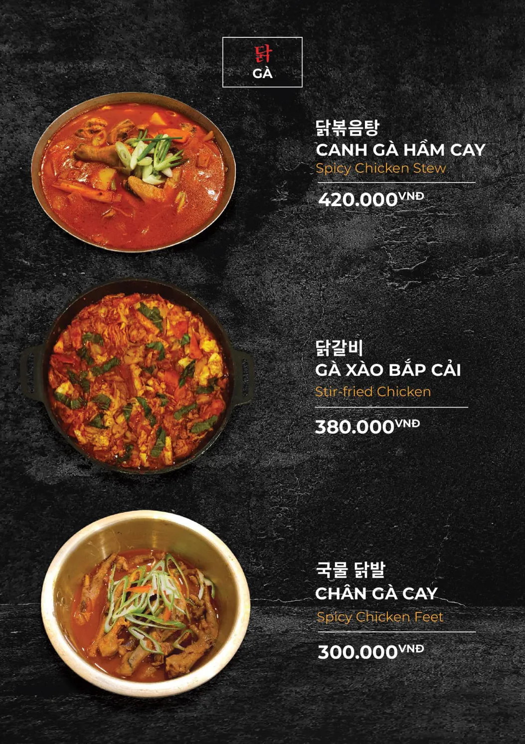 Yeolkwang Restaurant Ho Chi Minh City - all