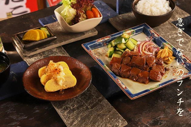 샤모지 로바타야키 - all