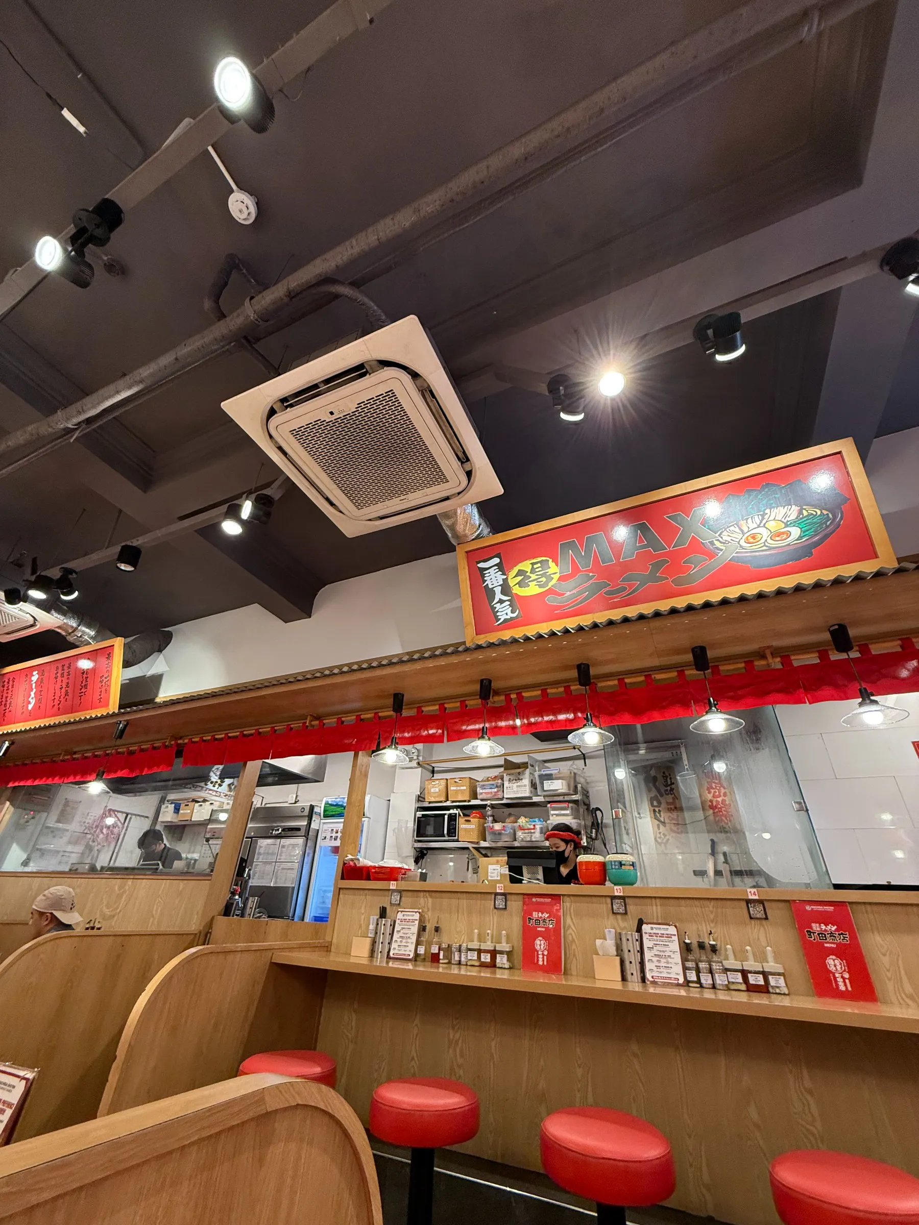 마치다 쇼텐 라멘 - 타오디엔 - 4