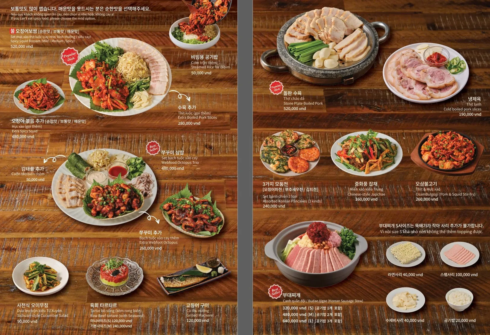 Dontam Thao Dien - all