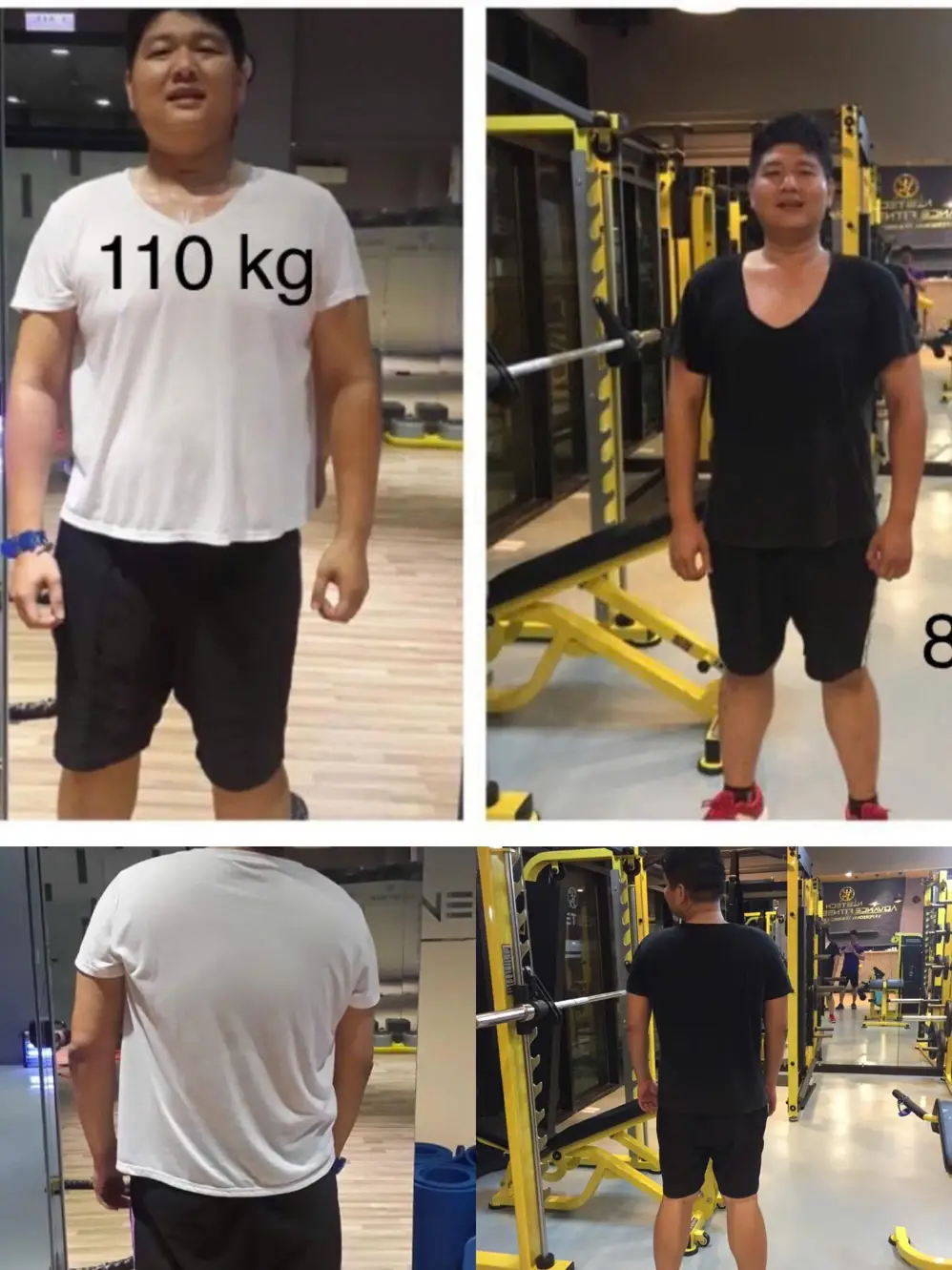 💪 Fitness - 1 on 1