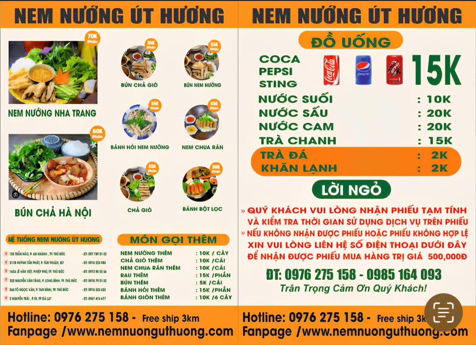 Nem Nướng Út Hương - chi nhánh - all