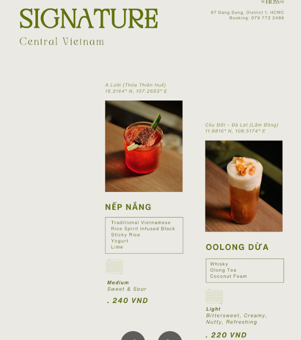 더 모스 바 – 칵테일 바 - all