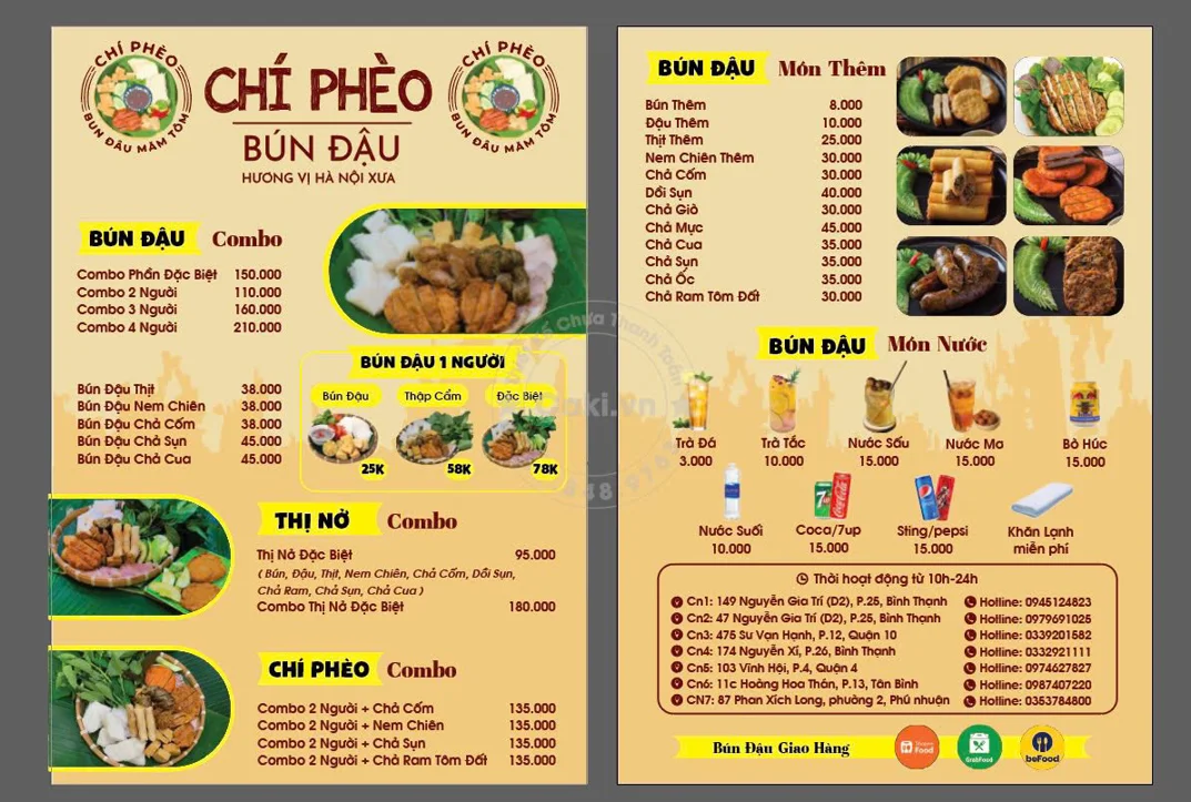 분더우 Chi Pheo 식당 (빈탄 지점) - all