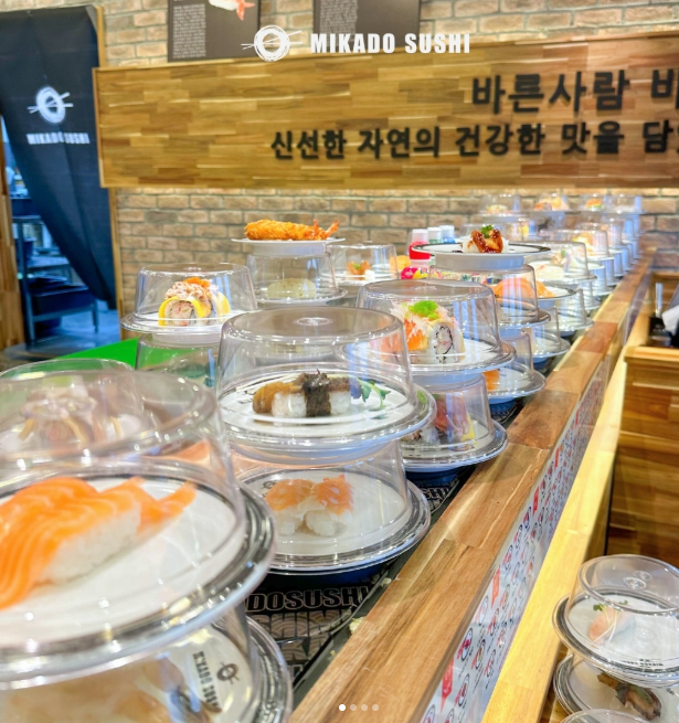 Mikado Sushi Estella Place - all