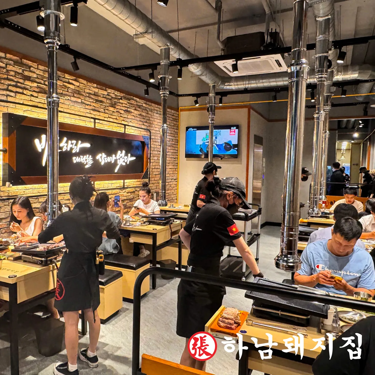 Hanam BBQ HoChiMinh - all