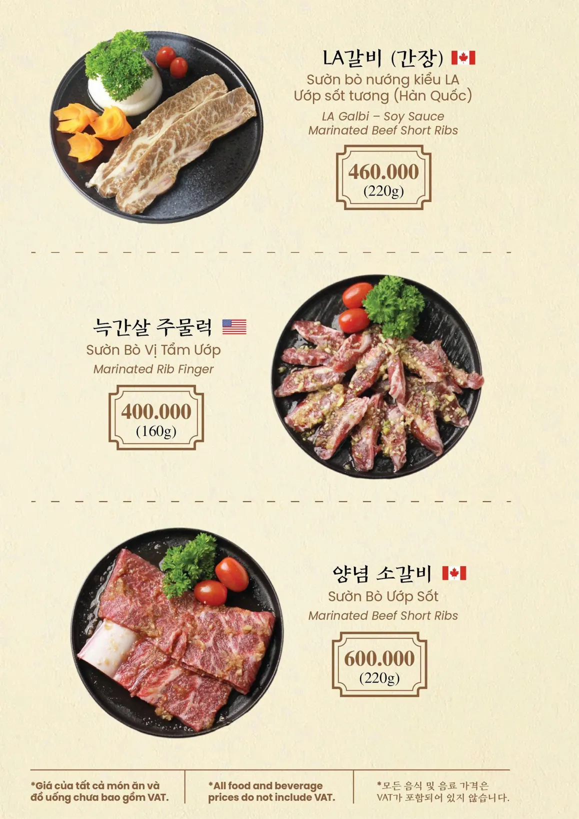 Palgakdo Thao Dien - all