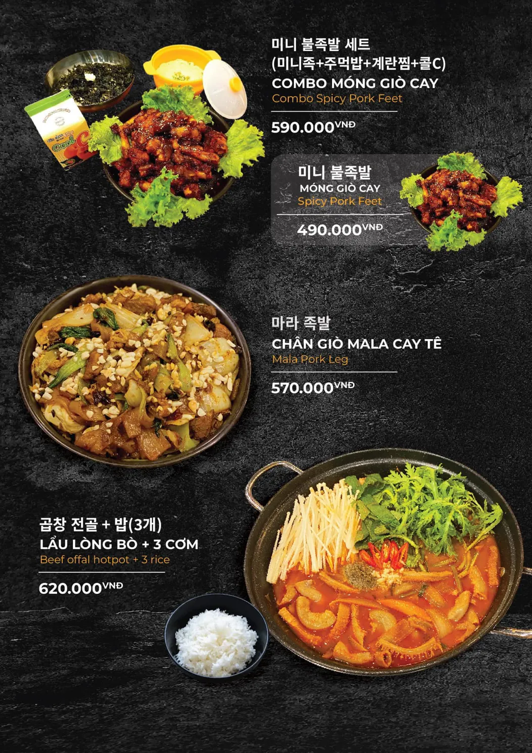 Yeolkwang Restaurant Ho Chi Minh City - all