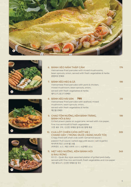 Quán Bụi Garden - all