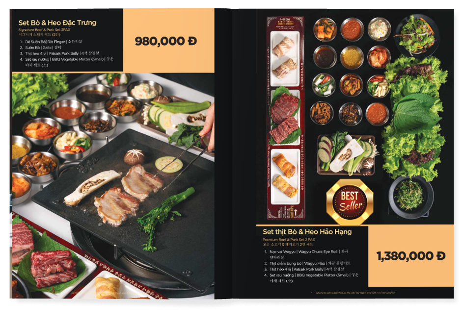 팔색삼겹살 - all