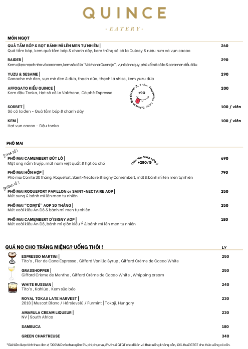 퀸스 사이공 - all