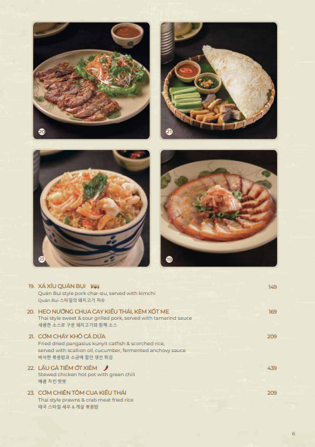 Quán Bụi Garden - all