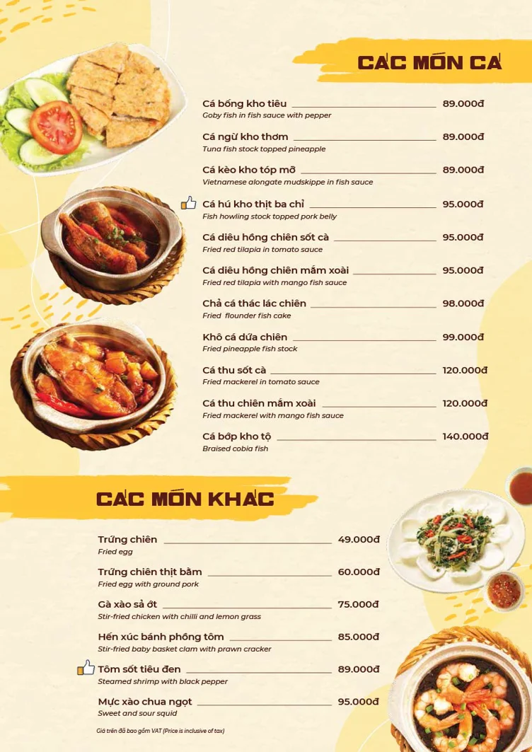 Thien Ly Claypot Rice – Ta Hien - all