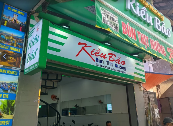 Kieu Bao Grilled Pork Noodles - all