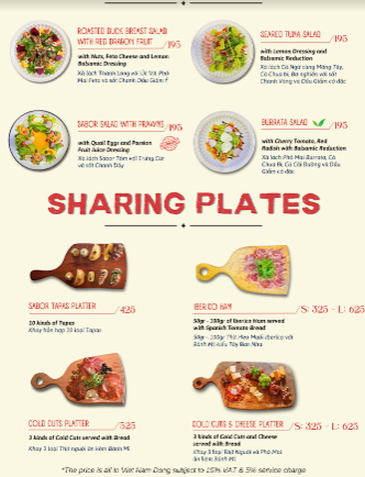 사보레스토랑 & 바 - all