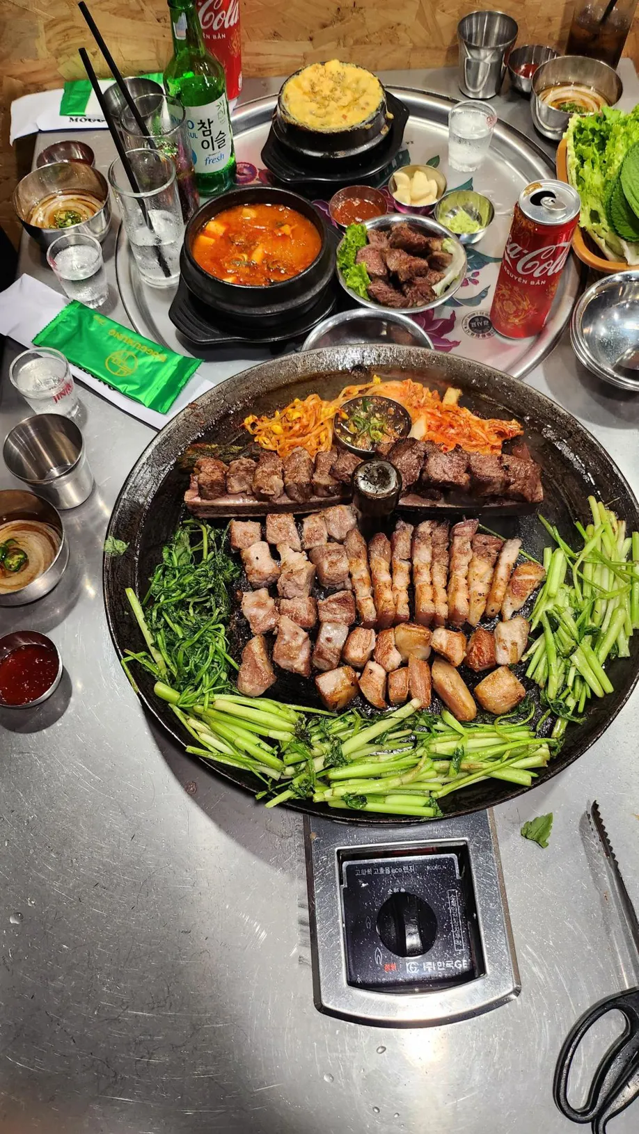 Moggumung Hồ Chí Minh - 2