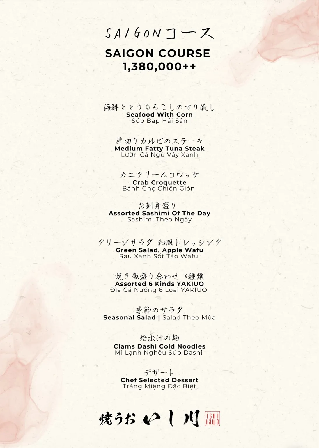 Yakiuo Ishikawa Saigon (Thái Văn Lung) - all