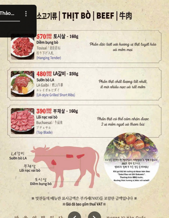 Matchandeul BBQ - all