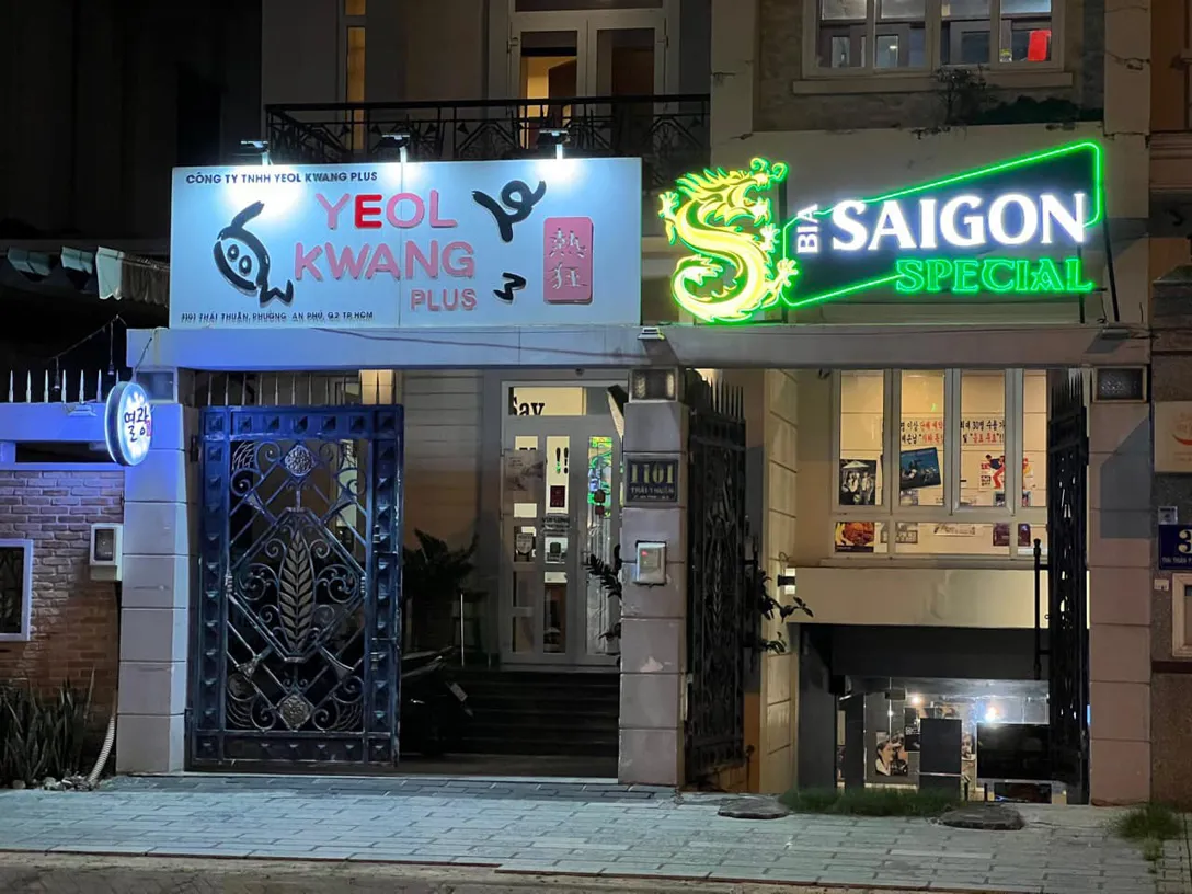Yeolkwang Restaurant Ho Chi Minh City - all