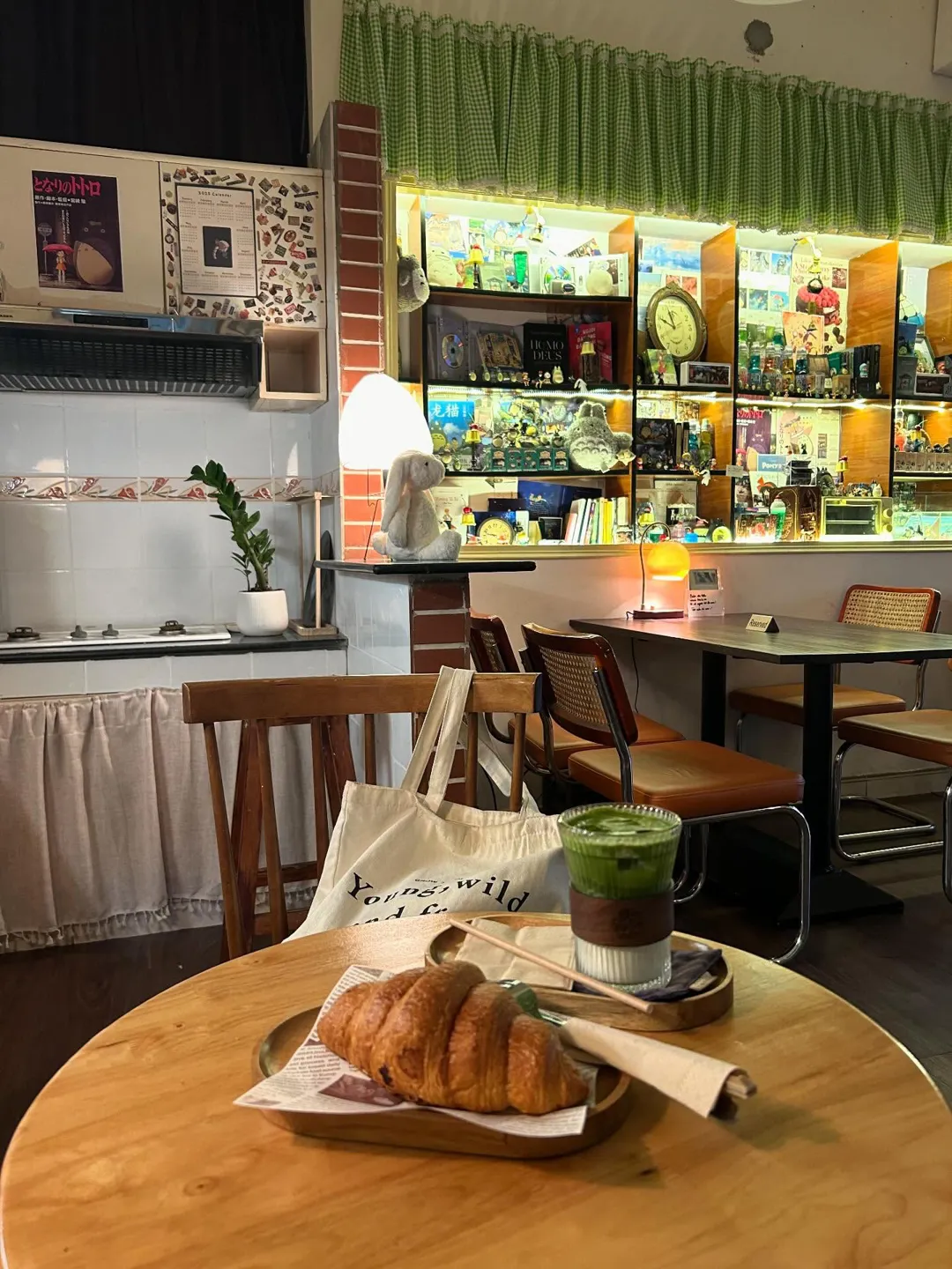 nhà tạo 커피 - all