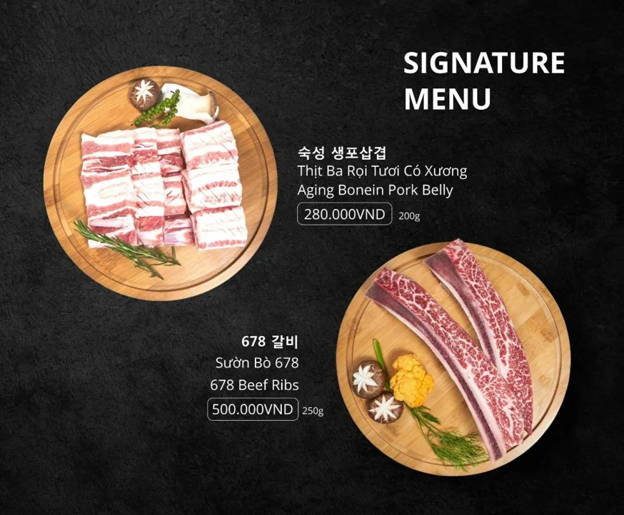 킹스톤 2군 안푸 - all