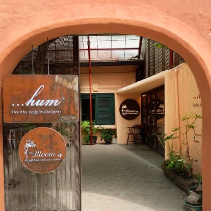 Hum - 채식 레스토랑 - 3