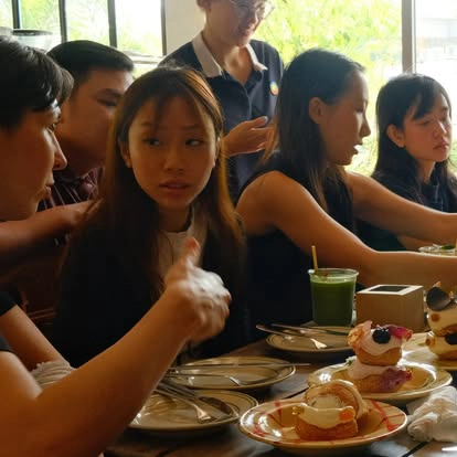 베이크스 사이공 - all