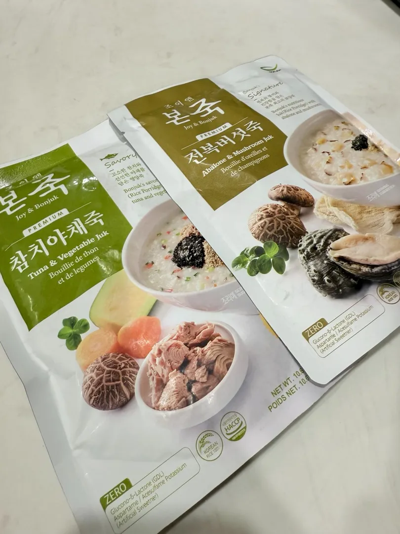 해외에서 살면서 제일 힘든 순간.

단연 집에서 혼자 아플 때.
아무도 없고, 챙겨줄 사람도 없을 때.

주변에 아픈 사람 많길래 ‘나는 아니겠지’ 했는데, 결국 내 차례가 왔네.
살기 위해 먹는다는 게 이런 느낌일 줄이야… 죽으로 버티는 중. 🍲

호치민 혼자 지내는 솔로분들,
진짜 아프지 맙시다. 건강이 최고다. 💪

#행복하자~ 아프지 말고~ 🎵 | HyunSoo